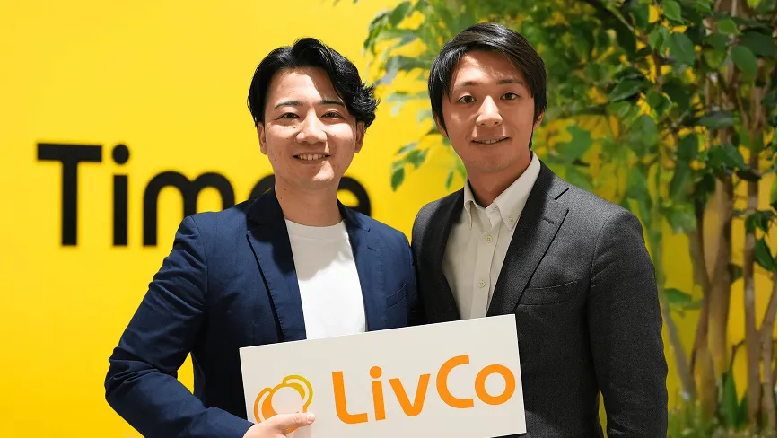 小川 嶺様の写真