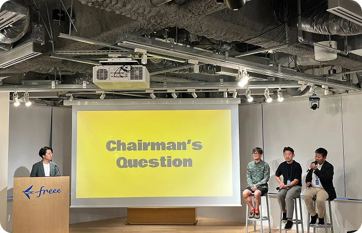 セミナー登壇様子の写真