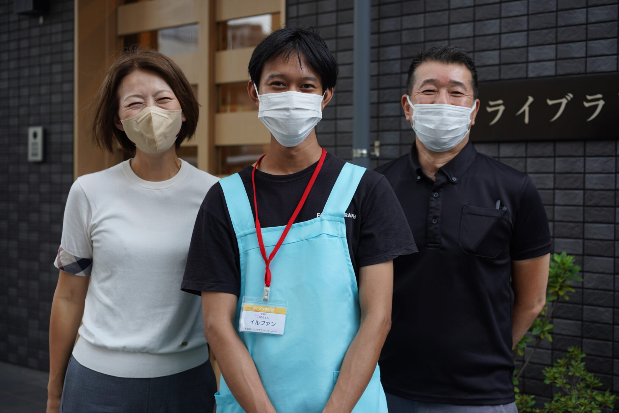 介護施設を運営する(株)リビングプラットフォーム様にサービス導入事例としてインタビューを実施